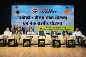 सड़क दुर्घटना पीड़ितों की मदद के लिए ‘पीएम राहत’ और ‘नेक राहगीर’ योजना वरदान- खजान दास